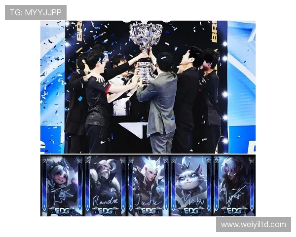 2025年英雄联盟全球总决赛展望电竞未来新纪元激情对决引领潮流